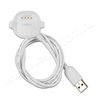 Кабель питания-данных Garmin USB для часов Forerunner 10/15 White