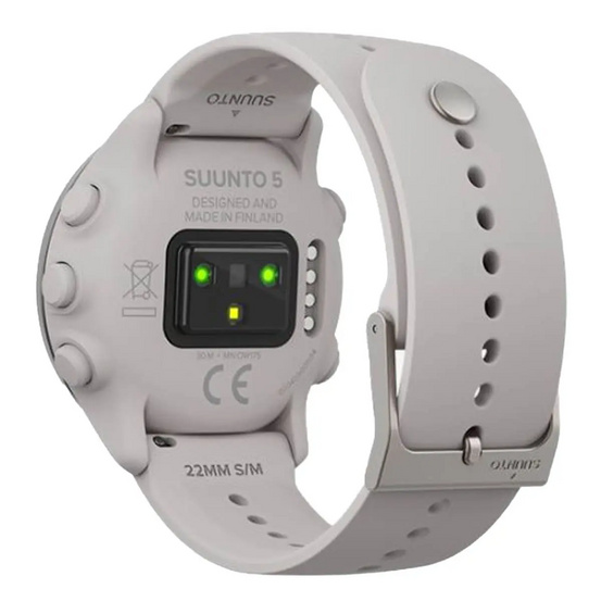 Часы SUUNTO 5 Peak Ridge Sand