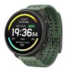 Часы SUUNTO Vertical 2 Titanium Sage