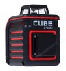Лазерный уровень ADA Cube 2-360 Basic Edition с калибровкой