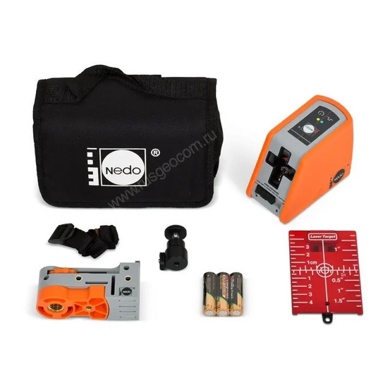 Лазерный нивелир NEDO X-Liner2 с калибровкой