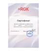 Оптический нивелир RGK N-32 с поверкой