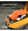 Оптический нивелир RGK C-32 с поверкой