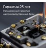 Комплект оптический нивелир RGK N-32 с поверкой + штатив S6-N + рейка RGK TS-7