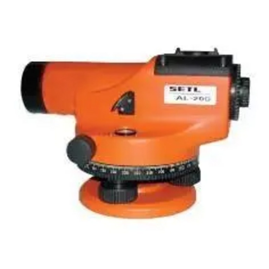 Оптический нивелир SETL AL 20