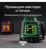 Ротационный нивелир AMO ROTOR 300G с калибровкой с зеленым лучом