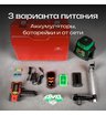 Ротационный нивелир AMO ROTOR 300G с зеленым лучом