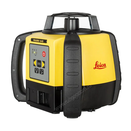 Ротационный нивелир Leica Rugby 640