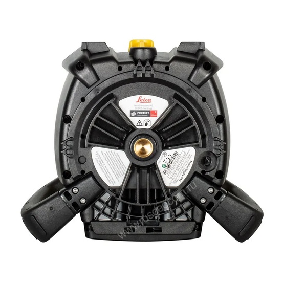 Ротационный нивелир Leica Rugby 640 комплект