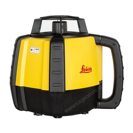 Ротационный нивелир Leica Rugby 610 комплект