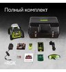 Ротационный нивелир RGK SP-610G