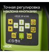 Ротационный нивелир RGK SP-610G