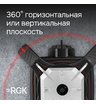 Ротационный нивелир RGK SP-502 с калибровкой