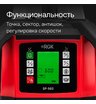 Ротационный нивелир RGK SP-502