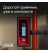 Ротационный нивелир RGK SP-500 с калибровкой
