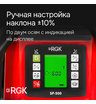 Ротационный нивелир RGK SP-500 с калибровкой