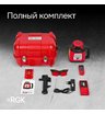 Ротационный нивелир RGK SP-310 с калибровкой