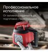 Ротационный нивелир RGK SP-310 с калибровкой