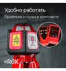 Ротационный нивелир RGK SP-100 с калибровкой