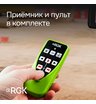 Комплект: ротационный нивелир RGK SP-612G + элевационный штатив RGK SH-170