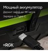Комплект: ротационный нивелир RGK SP-612G + элевационный штатив RGK SH-170