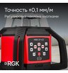 Комплект: ротационный нивелир RGK SP-612 с калибровкой + элевационный штатив RGK SH-170 + рейка RGK LR-2 + дальномер RGK DL100