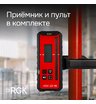 Комплект: ротационный нивелир RGK SP-612 с калибровкой + элевационный штатив RGK SH-170 + рейка RGK LR-2 + дальномер RGK DL100
