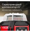 Комплект: ротационный нивелир RGK SP-612 с калибровкой + элевационный штатив RGK SH-170 + рейка RGK LR-2 + дальномер RGK DL100