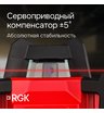 Комплект: ротационный нивелир RGK SP-312 + элевационный штатив RGK SH-340