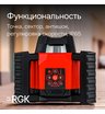 Комплект: ротационный нивелир RGK SP-312 + элевационный штатив RGK SH-340