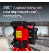 Комплект: ротационный нивелир RGK SP-312 + элевационный штатив RGK SH-170 + рейка RGK LR-2 + дальномер RGK DL100