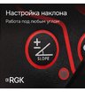 Комплект: ротационный нивелир RGK SP-312 с калибровкой + элевационный штатив RGK SH-170 + рейка RGK LR-2 + дальномер RGK DL100