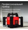 Комплект: ротационный нивелир RGK SP-312 с калибровкой + элевационный штатив RGK SH-170