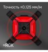 Комплект: ротационный нивелир RGK SP-312 + миллиметровый приёмник излучения RGK LD-88
