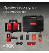 Комплект: ротационный нивелир RGK SP-312 + миллиметровый приёмник излучения RGK LD-88