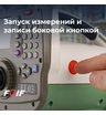 Высокоточный цифровой нивелир FOIF EL302A с калибровкой