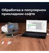 Высокоточный цифровой нивелир FOIF EL03 с калибровкой