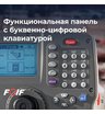 Высокоточный цифровой нивелир FOIF EL03 с калибровкой