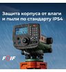 Высокоточный цифровой нивелир FOIF EL03