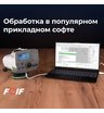 Высокоточный цифровой нивелир FOIF EL03
