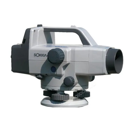 Цифровой нивелир SOKKIA SDL30