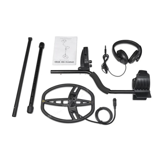 Комплект: металлоискатель RGK MD-70 GOLD + пинпоинтер RGK MD-5