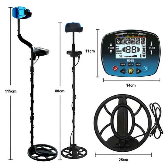 Металлоискатель TIANXUN MD-910