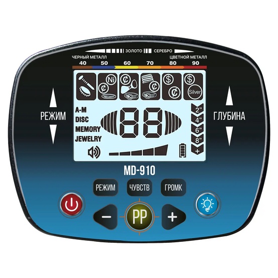 Металлоискатель TIANXUN MD-910