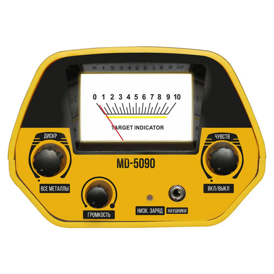 Металлоискатель TIANXUN MD-5090