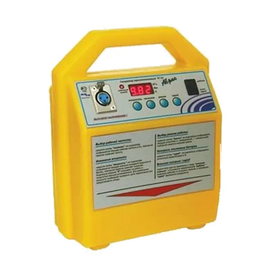 Генератор АКА-ГЕО АБРИС ТГ-12