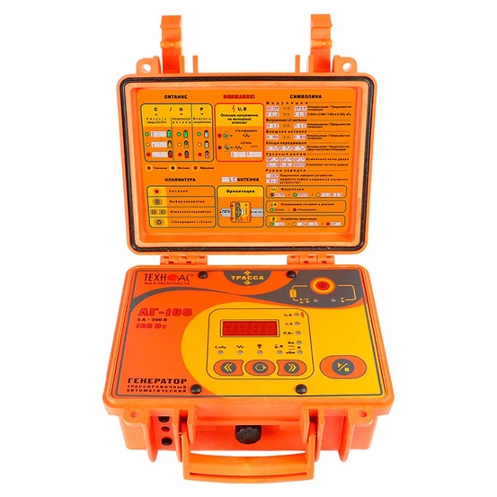 Трассоискатель ТЕХНО-АС Успех АГ-309.50Ц