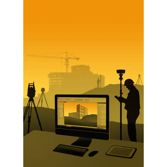 Программное обеспечение Geomax GeoMax Geo Office-GGO