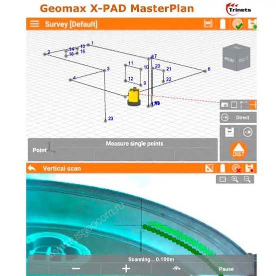 Программное обеспечение GeoMax X-Pad MasterPlan Robotic Android