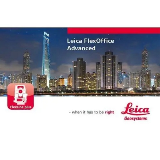 Leica FlexOffice Advanced